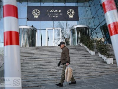 سبزپوشی کم‌رمق بورس تهران؛ صندوق های اهرمی ساز ناکوک می‌زنند