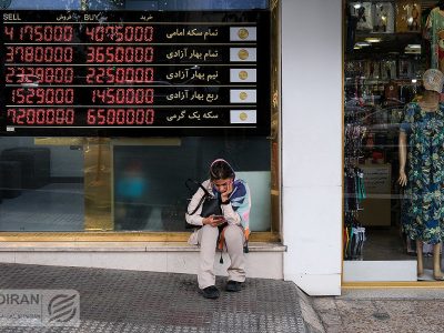 سوال مهم بازار طلا و ارز؛ برگشت به نزول یا پولبک؟