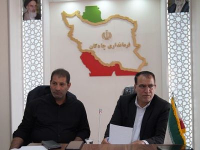 شورای مسکن چادگان؛ بررسی ویژه طرح نهضت ملی مسکن و رفع مشکلات
اجرایی