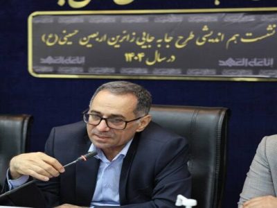 ضرورت تمهیدات سفرهای اربعین حسینی متناسب با افزایش گرمای هوا
و رشد تقاضای سفر