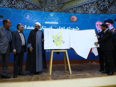 طرح جامع شهر همدان رونمایی شد