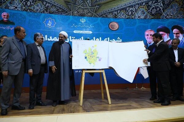 طرح جامع شهر همدان رونمایی شد