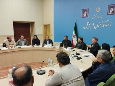 طرح‌های مشترک بازآفرینی شهری اردبیل با اولویت اجرایی
می‌شود