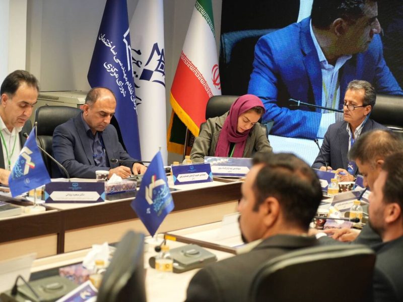 عضویت همه استان‌ها در شورای مرکزی نظام مهندسی
ساختمان