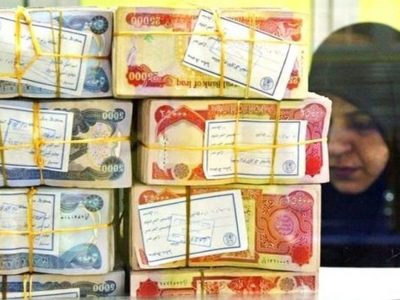 فروش ارز اربعین از امروز/ دریافت هرگونه کارمزد از زائران ممنوع است