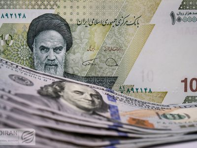 قیمت دلار توافقی ارزان شد/ آخرین قیمت‌ها در بازار تجاری