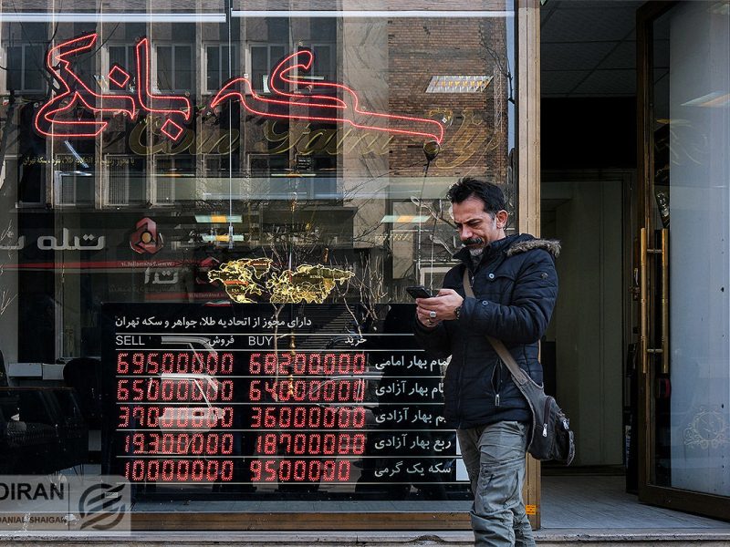 قیمت سکه و طلا در نوسان