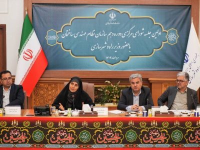 مطالبه‌گری دولت و وزارت راه از نظام مهندسی؛ ضرورت بازنگری در
نوع خدمات مهندسان