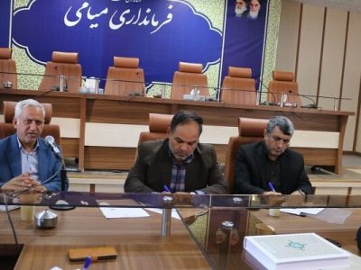 واگذاری زمین برای پروژه‌های رفاهی و صنعتی در میامی وارد
مرحله نهایی شد