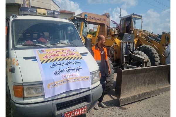 ویدئو | اجرای طرح ضربتی عملیات راهداری محوری در سطح جاده های
مرکز استان مازندران‌