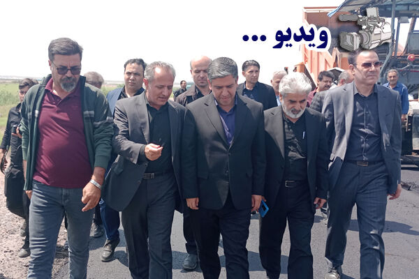 ویدئو| بازدید استاندار و مدیرکل راه و شهرسازی استان اردبیل
از پروژه‌های توسعه بزرگراهی در حال اجرای محور اردبیل – مشکین‌شهر –
پارس‌آباد