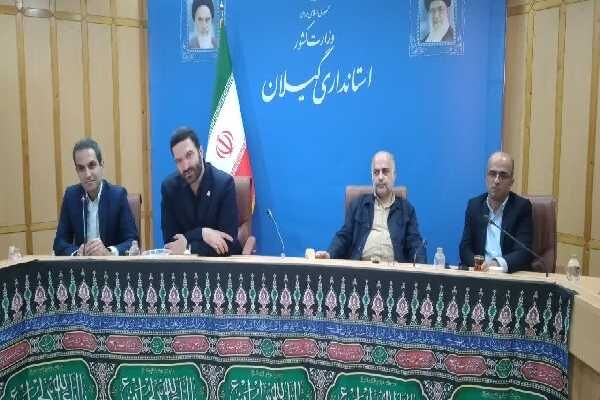 پاسخگویی برخط مدیرکل راه و شهرسازی استان گیلان به درخواست
های شهروندان
