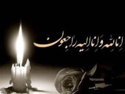 پیام تسلیت سازمان راهداری و حمل‌ونقل جاده‌ای در پی حادثه
واژگونی اتوبوس در استان فارس