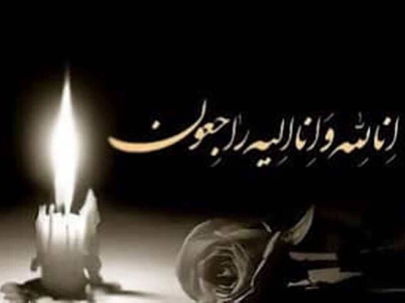 پیام تسلیت سازمان راهداری و حمل‌ونقل جاده‌ای در پی حادثه
واژگونی اتوبوس در استان فارس