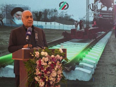 گام بلند وزارت راه و شهرسازی در مسیر توسعه زیرساخت‌های حمل و
نقل با آغاز عملیات ریل گذاری راه آهن مبارکه – سفیددشت –
شهرکرد  