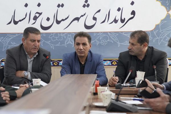 گره‌گشایی از طرح‌های مسکونی و عمرانی شهرستان
خوانسار 