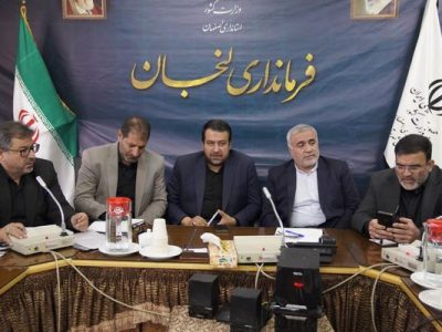 گشایش در گره‌های مسکن لنجان در جلسه شورای مسکن
