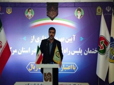 ۱۰۰ هزار میلیارد ریال اعتبار امسال به طرح‌های راهداری کشور
تخصیص یافت