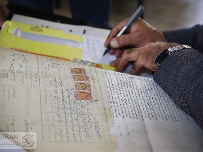 ۴ میلیون ملک‌ در کشور سند ندارند