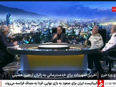 آماده‌سازی ۳۰۰۰ دستگاه ناوگان حمل‌ونقل جاده‌ای برای بازگشت
زائران اربعین/ ورود هواپیماهای MD به ناوگان پروازی اربعین