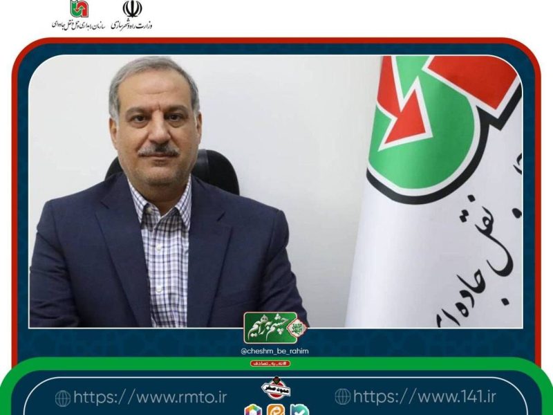 ارتقاء خدمات به زائران حسینی در مرز اربعینی شلمچه / عبور از
مرز در کوتاهترین زمان