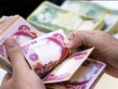 اعلام آخرین مهلت خرید ارز توسط زائران اربعین