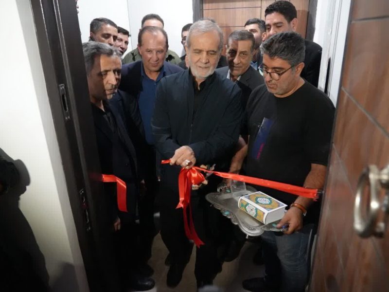 افتتاح و بهره برداری ۸۶۶۱ واحد مسکن حمایتی در زنجان با حضور
رئیس جمهور