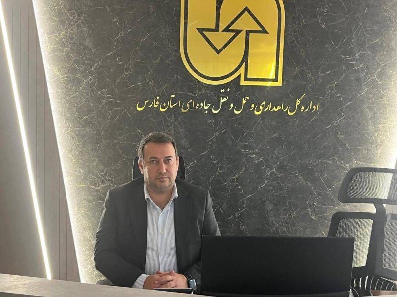 افزایش ساعت کاری مراکز معاینه فنی سنگین فارس در ایام اربعین
حسینی
