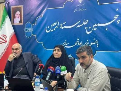 افزایش ۱۲ درصدی خروج زائران اربعین نسبت به سال گذشته / موج
بازگشت آغاز شد