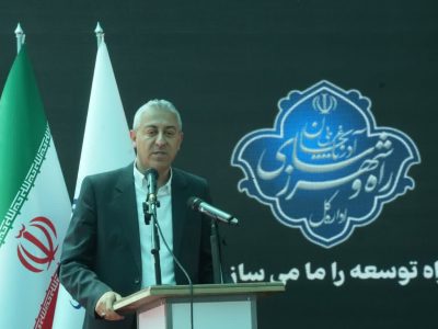 ببینید| آیین آغاز عملیات اجرایی پروژه راهسازی قطعه چهارم
محور سه‌راهی ایواوغلی تا گیت ورودی منطقه آزاد ماکو