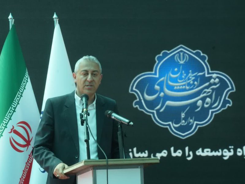 ببینید| آیین آغاز عملیات اجرایی پروژه راهسازی قطعه چهارم
محور سه‌راهی ایواوغلی تا گیت ورودی منطقه آزاد ماکو