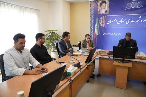 ببینید | مراسم تودیع و معارفه روسای ادارات آمار و فناوری
اطلاعات، بازرسی و ارزیابی عملکرد و مدیریت بحران اداره‌کل راه و
شهرسازی استان اصفهان