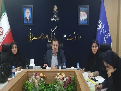 برگزاری جلسه کارگروه امور زیر بنایی خوزستان با هدف رونق
اقتصادی و اشتغال‌زایی