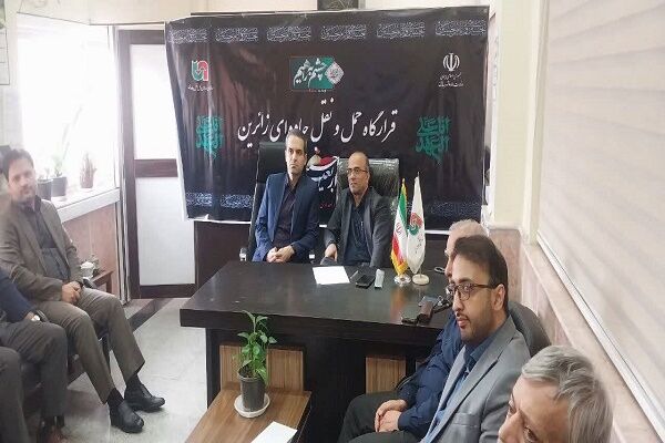 تأکید بر هم‌افزایی دستگاه‌ها برای خدمت‌رسانی به زائران
اربعین در گیلان