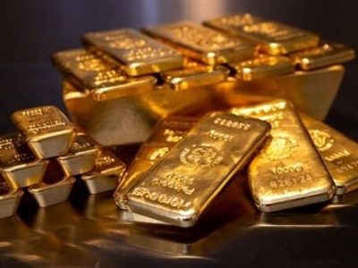 تاریخ حراج شمش طلای مرکز مبادله مشخص شد