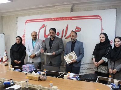 تحرک در حوزه گردشگری و اشتغال با حمایت راه و شهرسازی
همدان