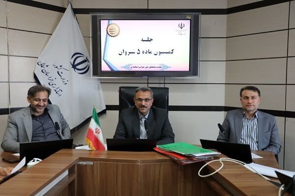 تصویب مطالعات شناسایی محدوده ها و محلات ناکارآمد شهری شهرهای
شیروان و فاروج
