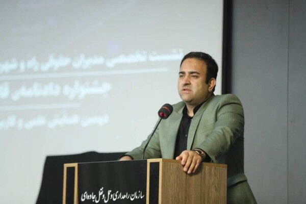 تقدیر از کارشناسان حقوقی وزارت راه و شهرسازی/ ۲۳۰ همت
دادنامه به نفع دولت طی یک سال