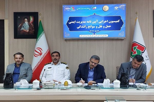 تمهیدات اداره کل راهداری و حمل و نقل جاده‌ای خراسان شمالی
برای سفرهای اربعین و زائران پیاده حرم رضوی