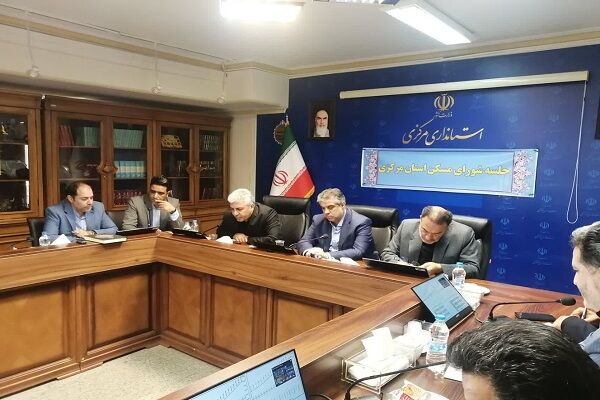 جلسه شورای مسکن استان مرکزی برگزار شد/تاکید بر تسریع و کیفیت
پروژه‌های نهضت ملی مسکن استان