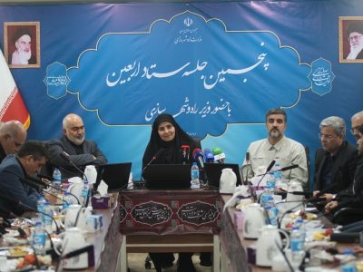 خدمت‌رسانی به زائران اربعین افتخار ماست و امسال باید متفاوت
و با انگیزه مضاعف باشد