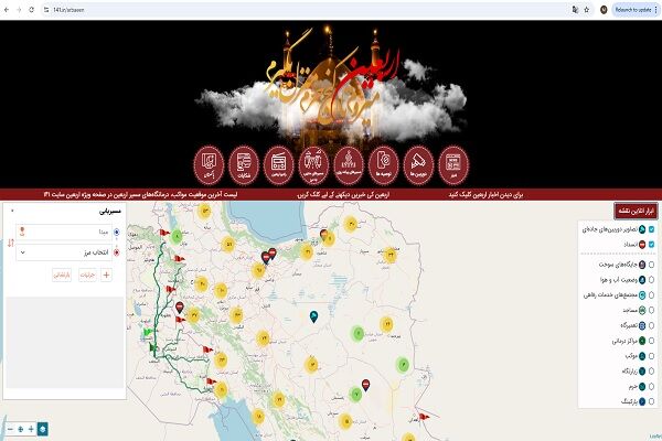زائران بوشهری اربعین با ۱۴۱، سفرشان را مدیریت کنند