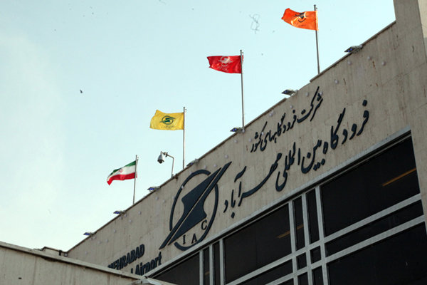 فعالیت فرودگاه مهرآباد با حداکثر ظرفیت/ اولین پرواز اربعین
۱۴۰۴ امروز انجام شد 