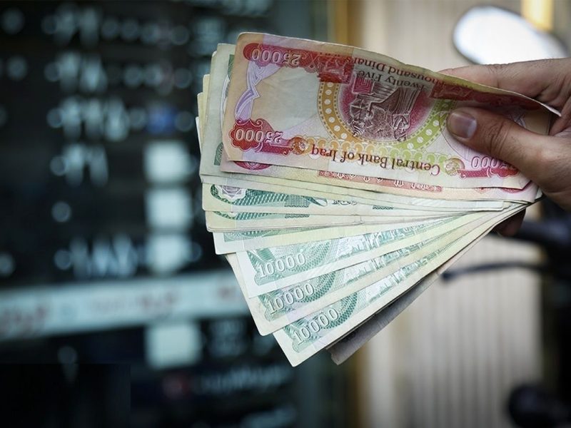 قیمت امروز دینار عراق اعلام شد