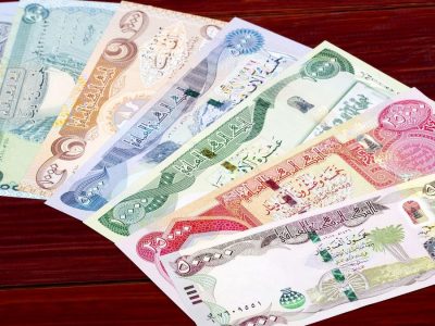قیمت دینار عراق بر مدار نزول