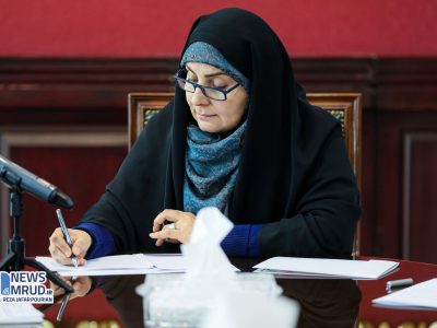 متعهد به ایجاد بستر ارتباط شفاف، موثر و به هنگام با رسانه‌ها
هستم