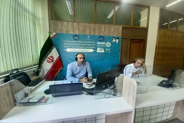 معاون مسکن و ساختمان راه و شهرسازی همدان در دفتر سامانه سامد
حضور یافت