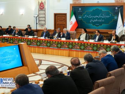 نشست هم‌اندیشی و هماهنگی معاونان و مدیران کل امور مجلس
وزارتخانه‌ها و دستگاه‌های اجرایی برگزار شد