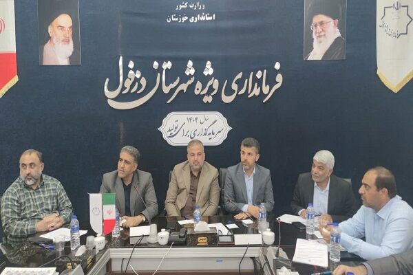 واگذاری ۳۰۰ واحد مسکن ملی دزفول در هفته دولت در دستور کار
است