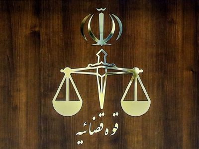 چه کسانی پشت پرونده هزار میلیاردی مدیران متخلف گلستان بودند؟